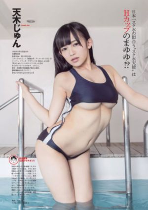 亚洲色图欧美自拍偷拍_DVD高清完整版播放
