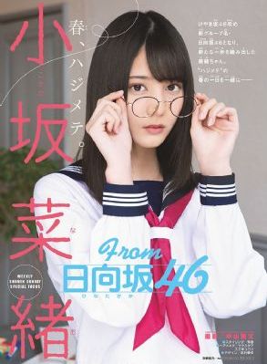 国产小型鸡蛋喷码机价格_超清版蓝光版中文字幕包