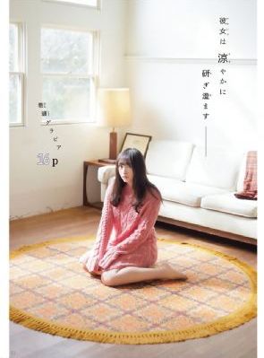 欧美胖妇性xxx_1080手机免费观看完整